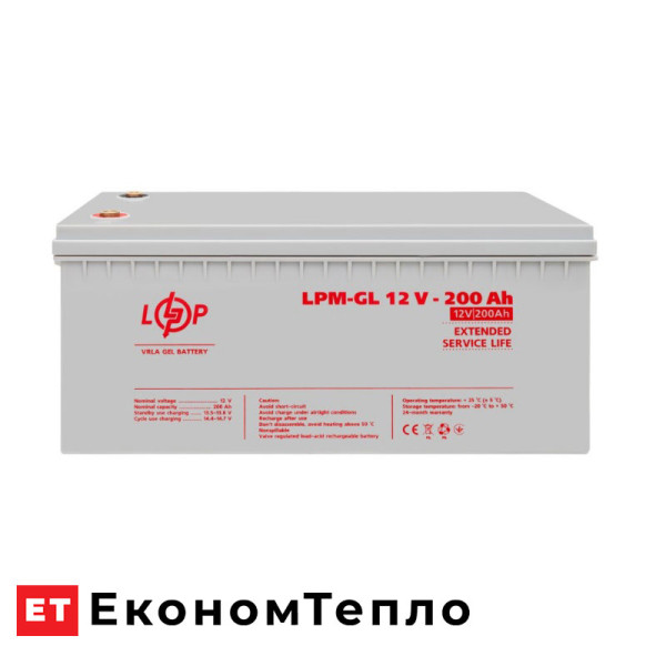Акумулятор гелевий LogicPower LPM-GL 12V - 200 Ah