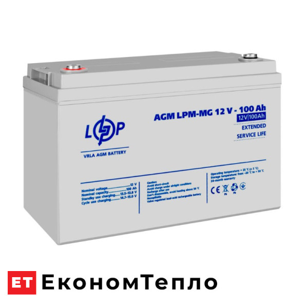 Акумулятор мультигелевий LogicPower LPM-MG 12V - 100 Ah