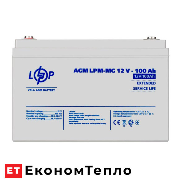 Акумулятор мультигелевий LogicPower LPM-MG 12V - 100 Ah