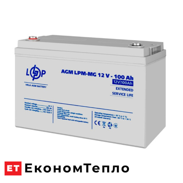 Акумулятор мультигелевий LogicPower LPM-MG 12V - 100 Ah