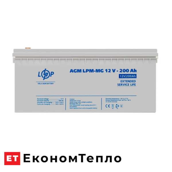 Акумулятор мультигелевий LogicPower LPM-MG 12V - 200 Ah