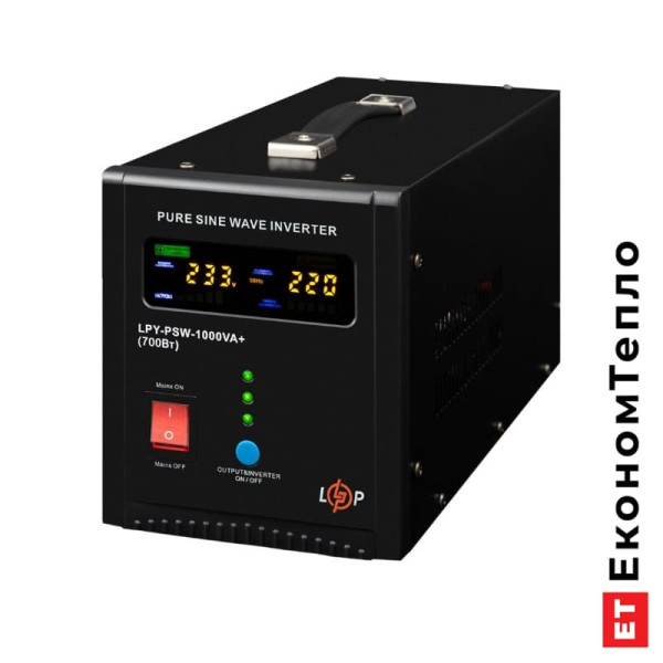 ДБЖ з правильною синусоїдою LogicPower 12V LPY-PSW-1000VA+ (700Вт) 10A/20A