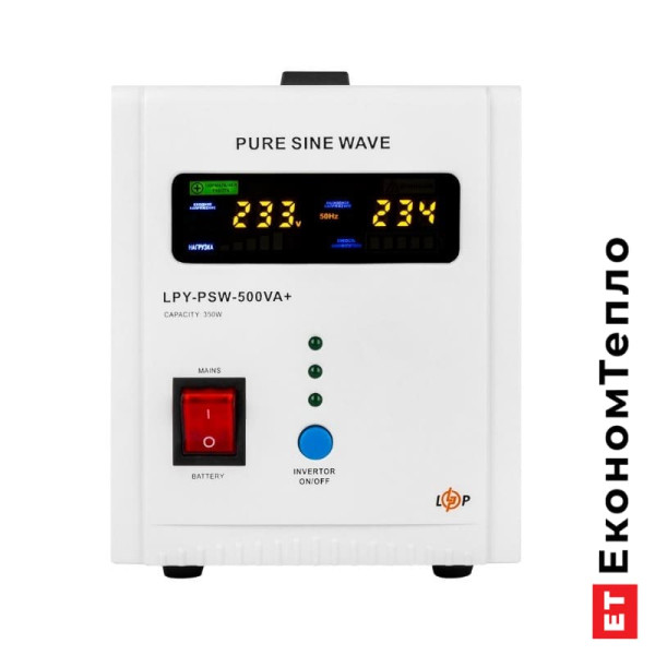 Передня панель ДБЖ  LogicPower 12V LPY-PSW-500VA+ (350Вт) 5A/10A