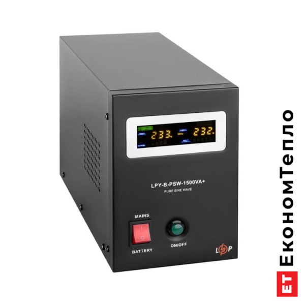 ДБЖ з правильною синусоїдою LogicPower 24V LPY-B-PSW-1500VA+(1050Вт) 10A/15A