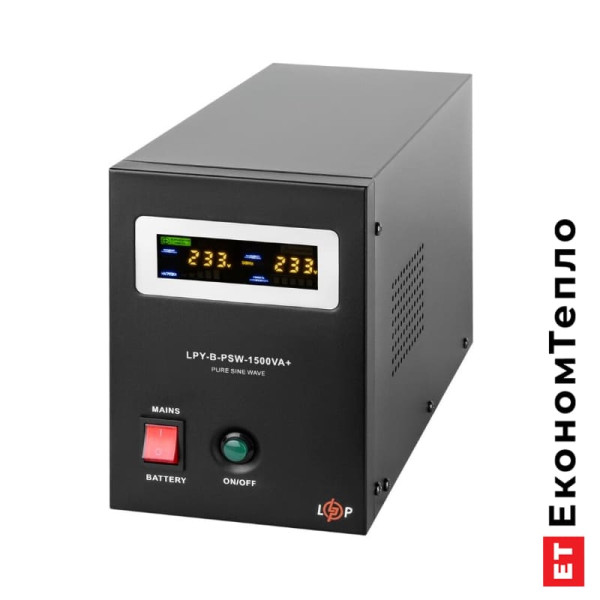 ДБЖ з правильною синусоїдою LogicPower 24V LPY-B-PSW-1500VA+(1050Вт) 10A/15A