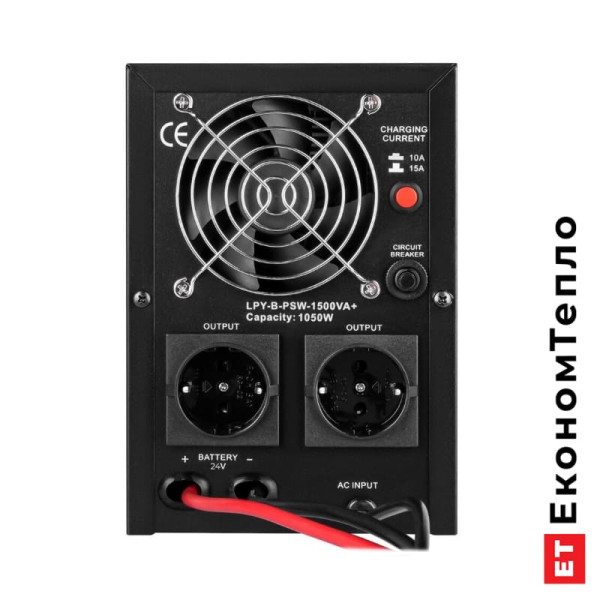 ДБЖ з правильною синусоїдою LogicPower 24V LPY-B-PSW-1500VA+(1050Вт) 10A/15A