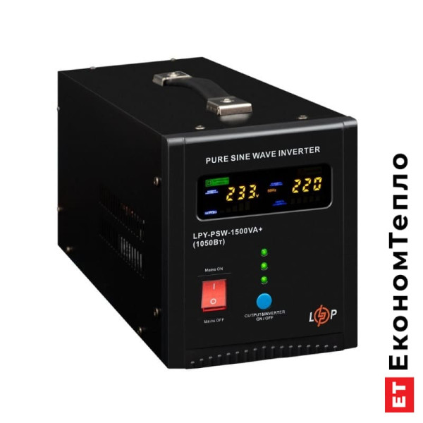 Вигляд збоку ДБЖ LogicPower 24V LPY-PSW-1500VA+ (1050Вт) 10A/15A