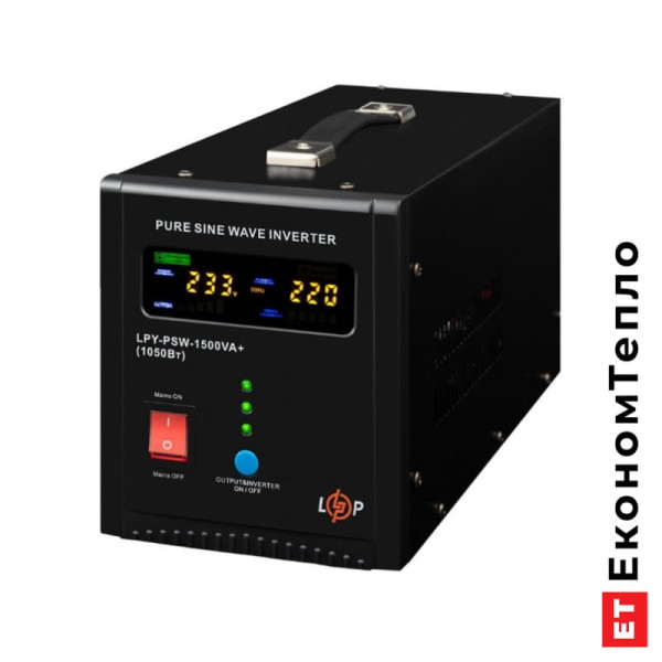 ДБЖ з правильною синусоїдою LogicPower 24V LPY-PSW-1500VA+ (1050Вт) 10A/15A