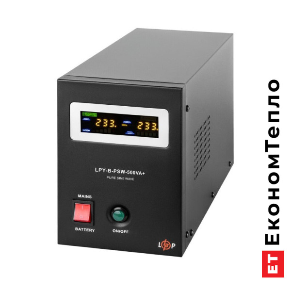 Вигляд збоку ДБЖ LogicPower 12V LPY-B-PSW-500VA+ (350Вт) 5A/10A