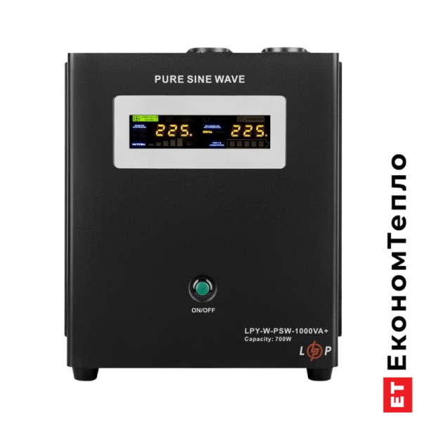ДБЖ з правильною синусоїдою LogicPower 12V LPY-W-PSW-1000VA+(700Вт)10A/20A
