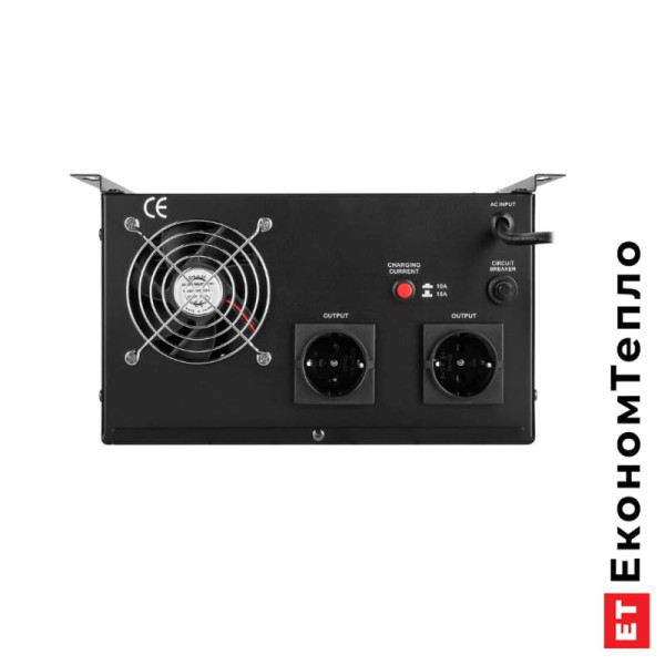 Вигляд зверху ДБЖ LogicPower 24V LPY-W-PSW-1500VA+(1050Вт)10A/15A