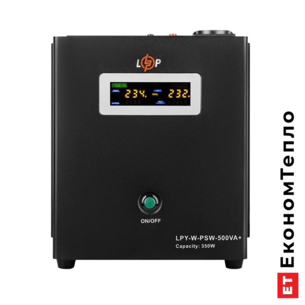ДБЖ з правильною синусоїдою LogicPower 12V LPY-W-PSW-500VA+(350Вт)5A/10A