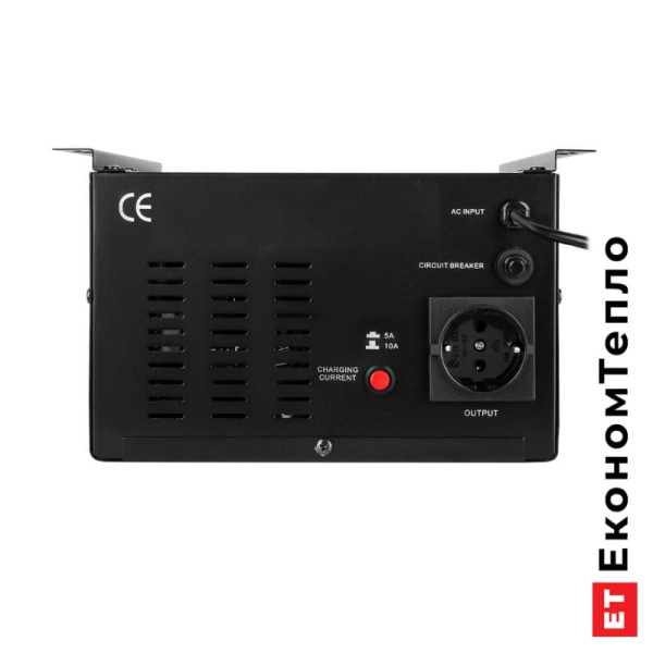 ДБЖ з правильною синусоїдою LogicPower 12V LPY-W-PSW-500VA+(350Вт)5A/10A