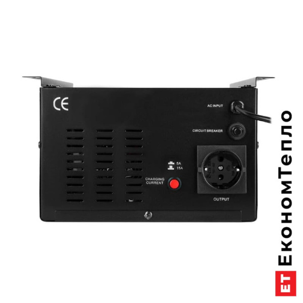 Вигляд зверху ДБЖ LogicPower 12V LPY-W-PSW-800VA+(560Вт)5A/15A