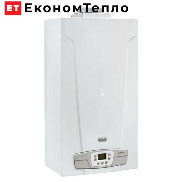 Настінний димохідний газовий котел Baxi ECO 4S 24