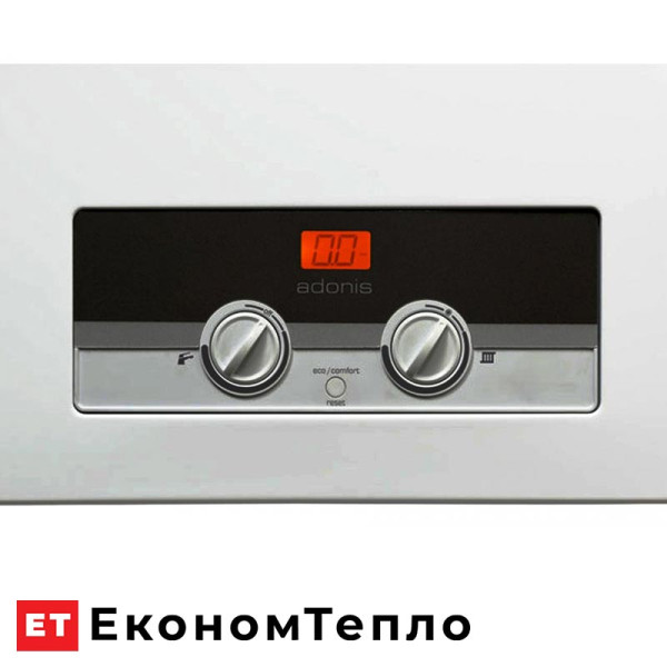 Настінний димохідний газовий котел Demrad ADONIS B24