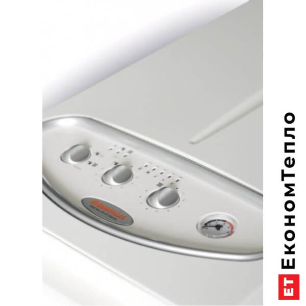 Панель управління газового котла Immergas Mini Nike 28 KW Special
