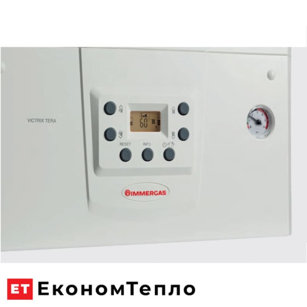 Панель керування конденсаційного газового котла Immergas Victrix Tera 28 1
