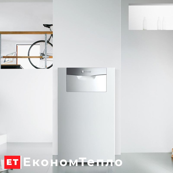 Підлоговий конденсаційний газовий котел Vaillant ecoCRAFT exclusiv VKK2006/3-E