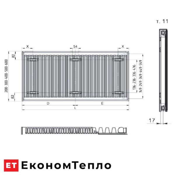 Сталевий радіатор TERRA TEKNIK 11 500/2000 (бокове підключення) 2240W