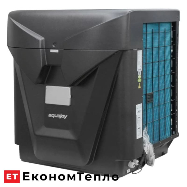Тепловий насос Aquajoy Optimus