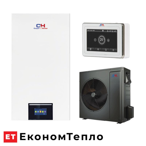 Тепловий насос Cooper&Hunter Unitherm 5 CH-HP12SIRM5