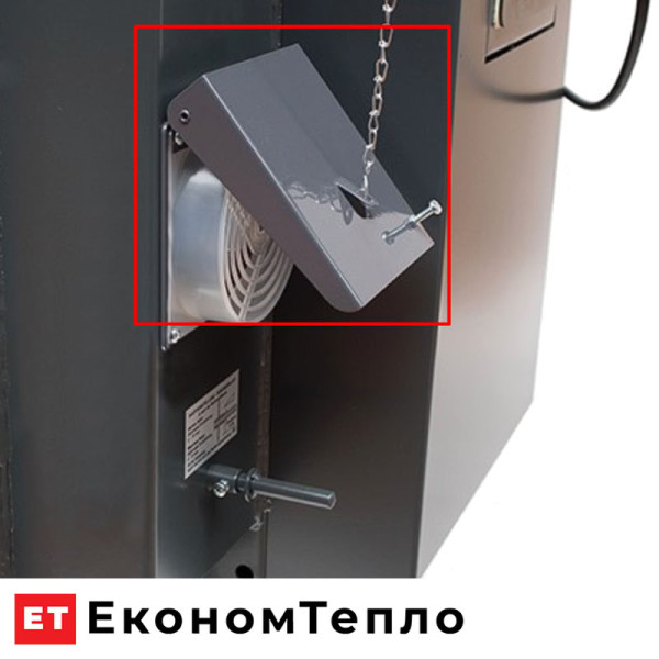 Кришка заслінки клапана S0281 твердопаливного котла ATMOS