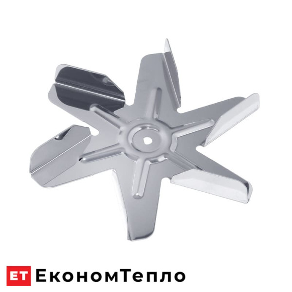 Колесо вентилятора Atmos S0141 (Ø 150 мм) для витяжного вентилятора UCJ4C52
