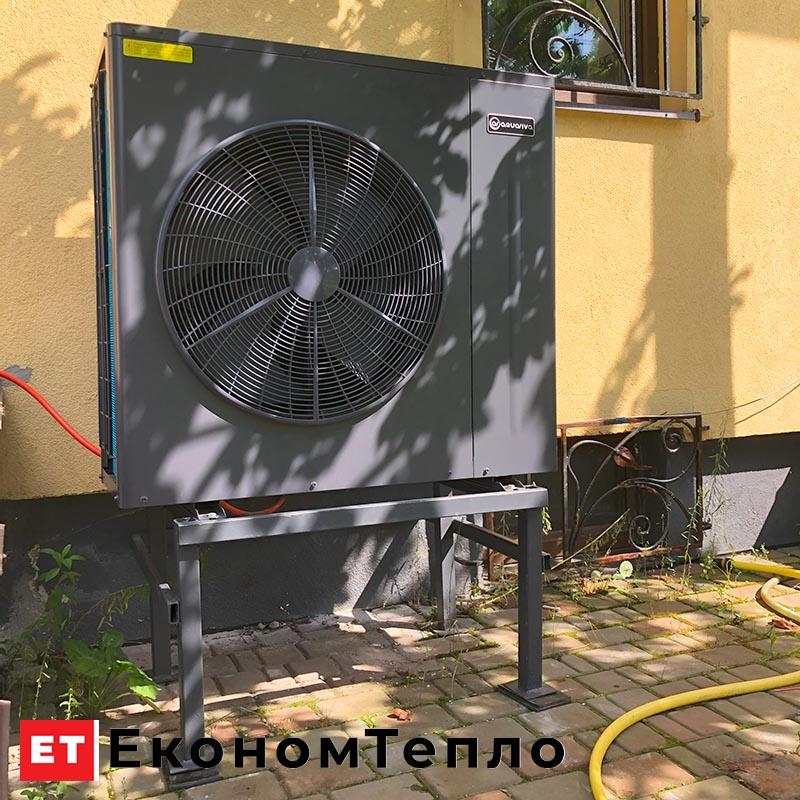 с. Пасіки-Зубрицькі. Змонтована паливна з тепловим насосом повітря-вода Aquaviva image