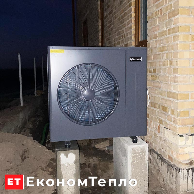 с. Чижиків. Змонтована система опалення "під ключ" з тепловим насосом Aquaviva Plus 9 image