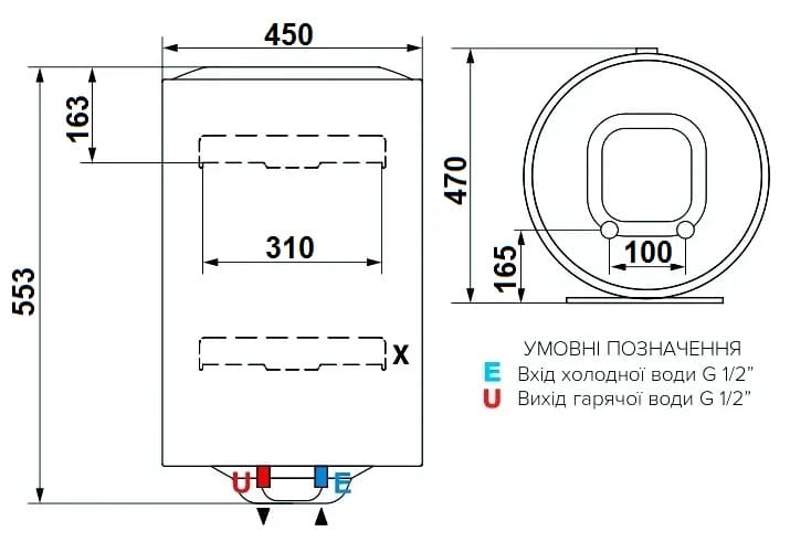 Габарити водонагрівача Ariston PRO1 ECO 50 V 1,8K PL DRY HE