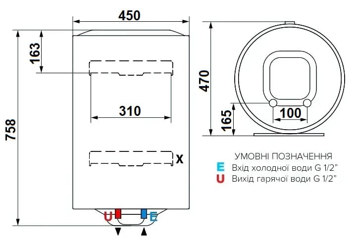 Габарити водонагрівача Ariston PRO1 ECO 80 V 1,8K PL DRY HE Габарити водонагрівача Ariston PRO1 ECO 80 V 1,8K PL DRY HE